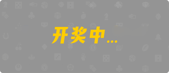 加拿大28,加拿大预测,结果,预测,组合